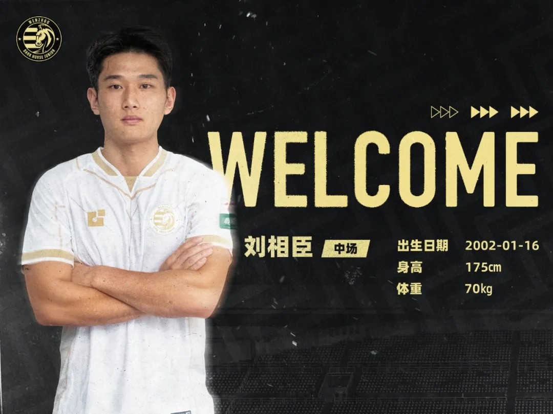 借加盟俱乐, div