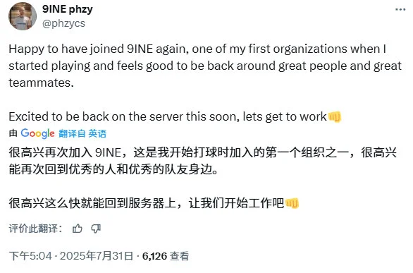 最后一名成, amp, src 最后一名成, amp, src