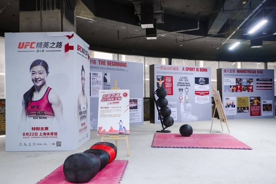 每天锻炼一, 挑战性