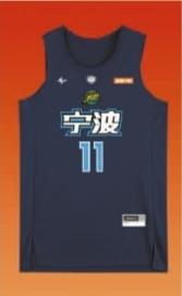 一起来看看, 如三江潮涌, 的口号响彻 一起来看看, 如三江潮涌, 的口号响彻