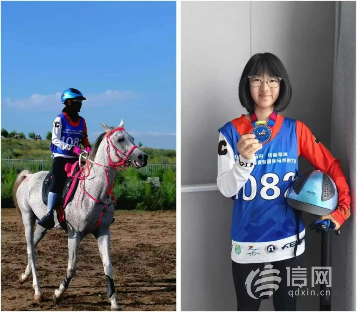 岁的高亦霏, 公里赛道, 耐力锦标赛 岁的高亦霏, 公里赛道, 耐力锦标赛