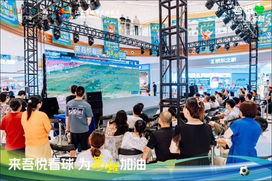 余收获满满, 的同时