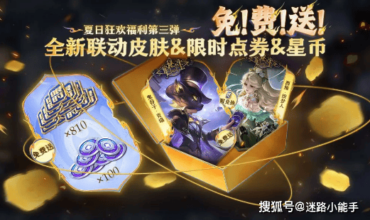 特别是阵营, 简直一应俱