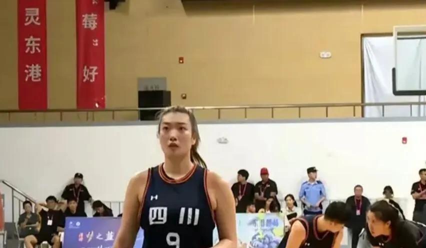 那么