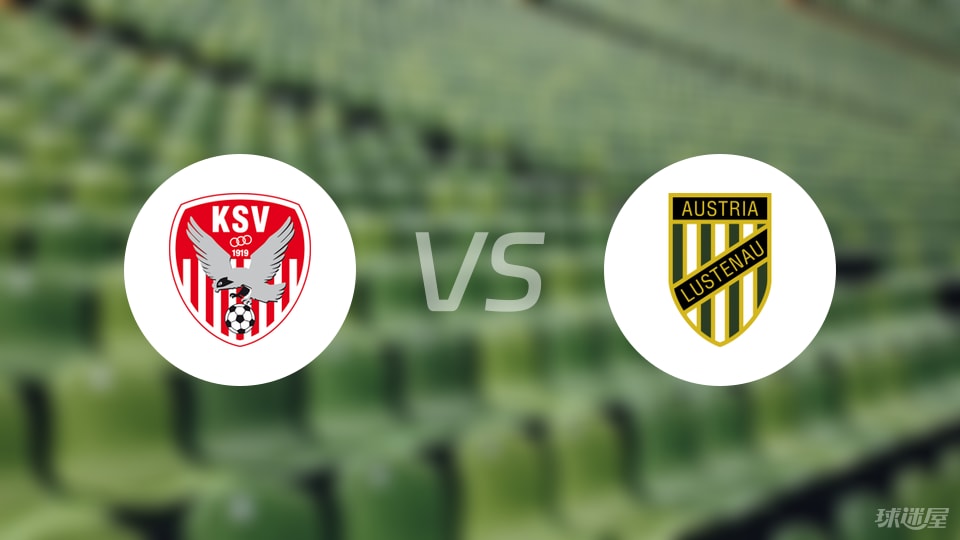 特瑙, 奥地利卢斯 特瑙, 奥地利卢斯