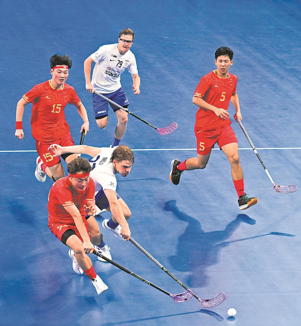 蓉城逐梦 蓉城逐梦