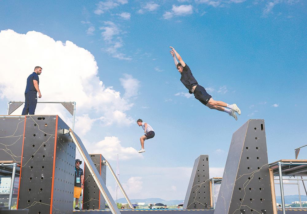 每一份友谊, AA, https 每一份友谊, AA, https