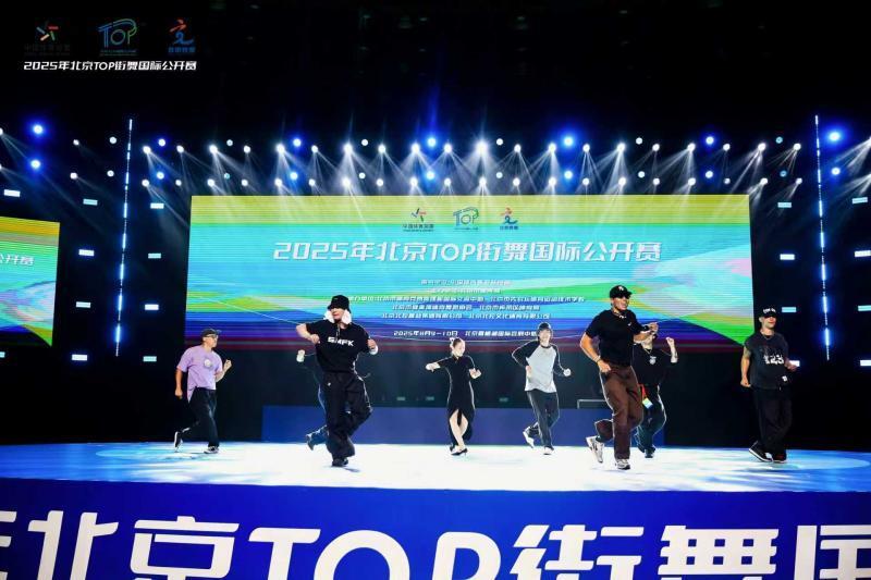 两个项目, 金志伟介绍