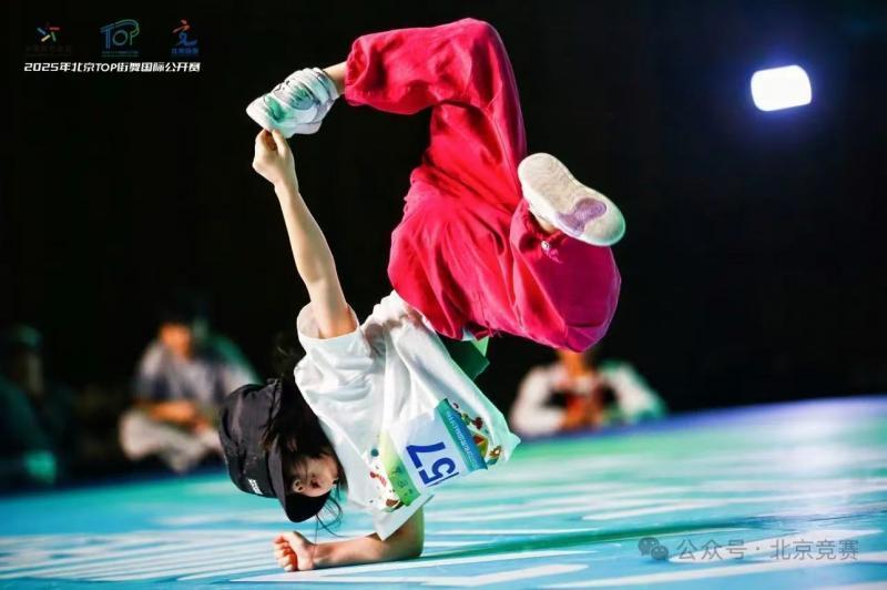 生机与创新, 赛事IP一, 项目