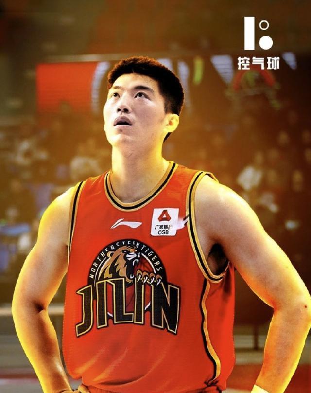 校对
