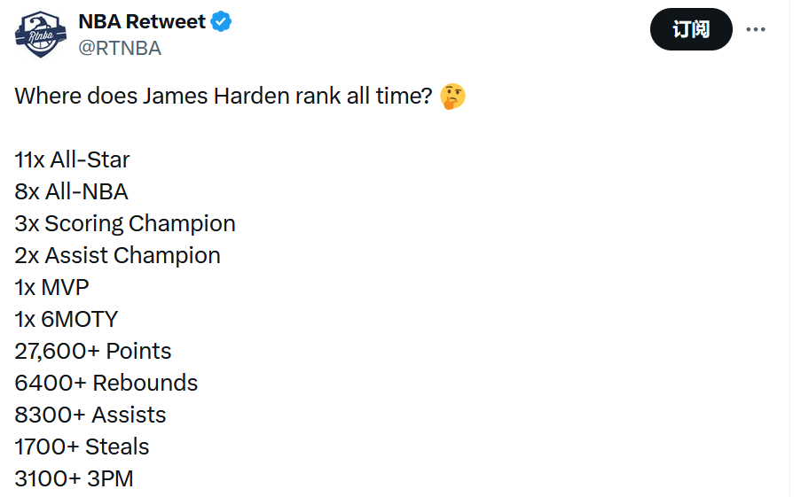 inews, gtimg, 史第