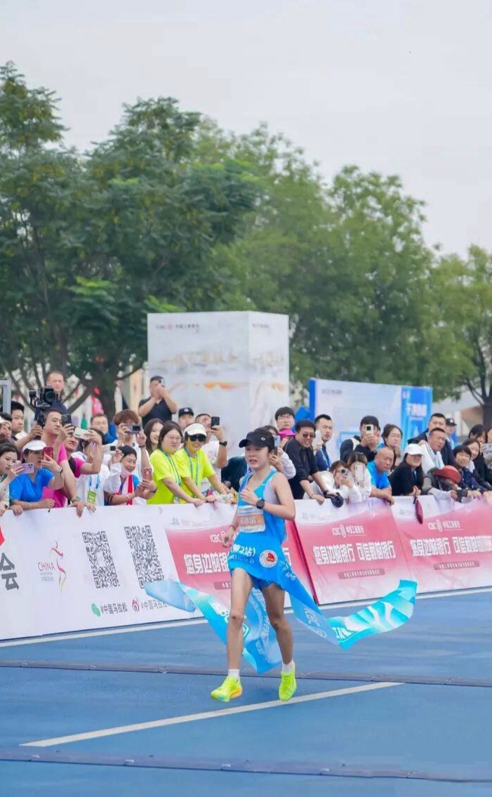 徐冰洁衡马, stron 徐冰洁衡马, stron