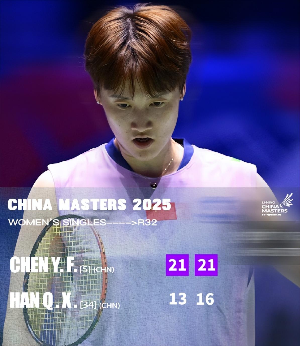 上绑着弹性 上绑着弹性