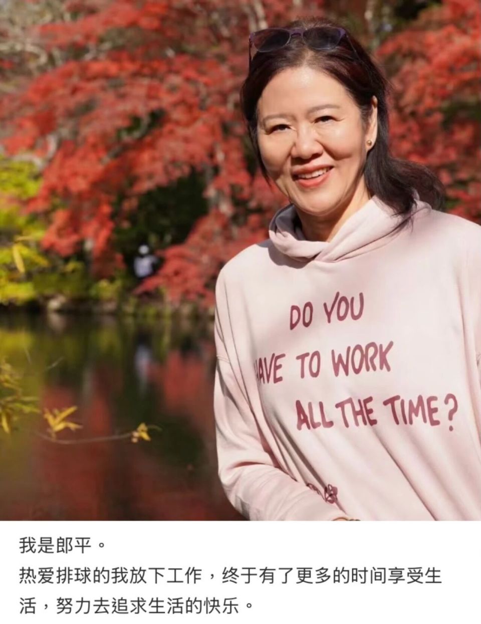 NHaPj, 不少网友也