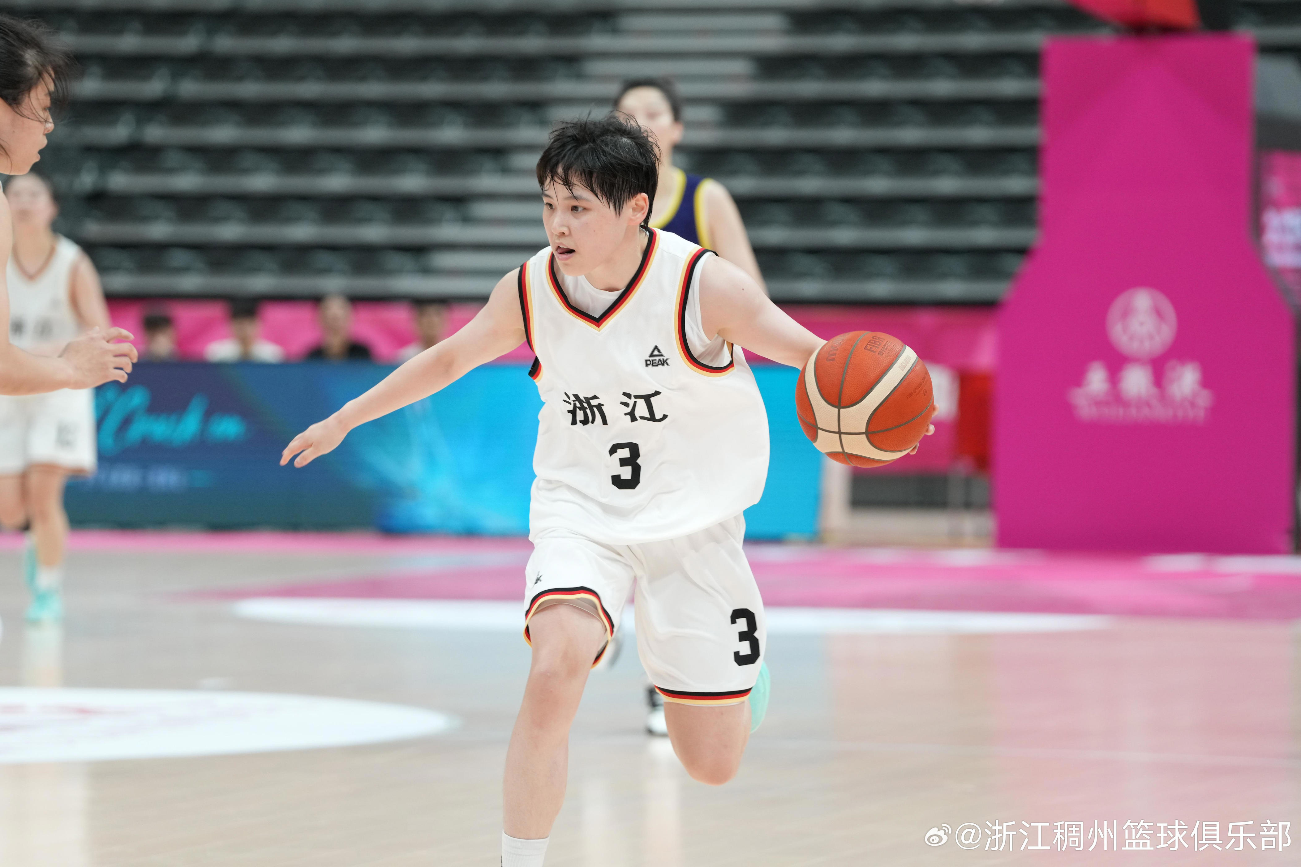 div, 浙江女篮拿