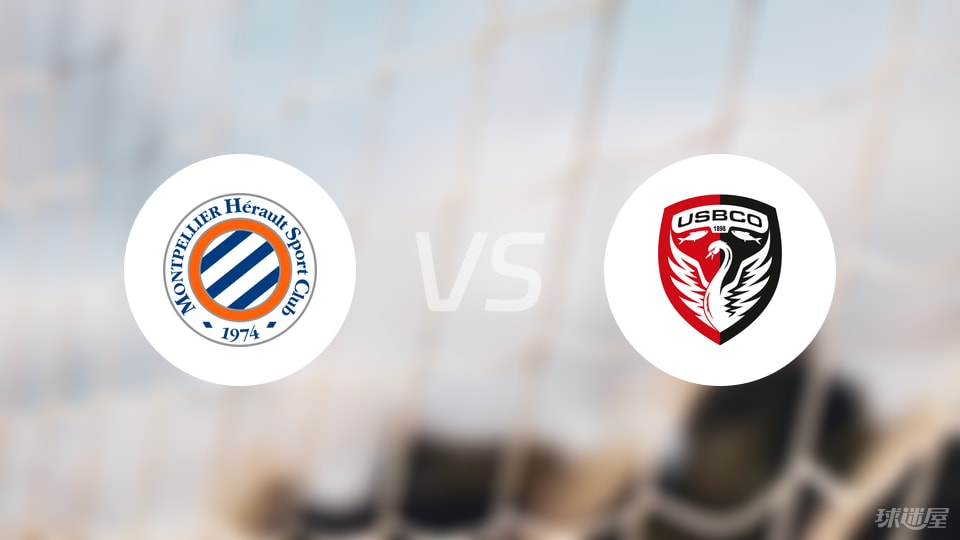 法亚德, 西舒巴, 将于北京时