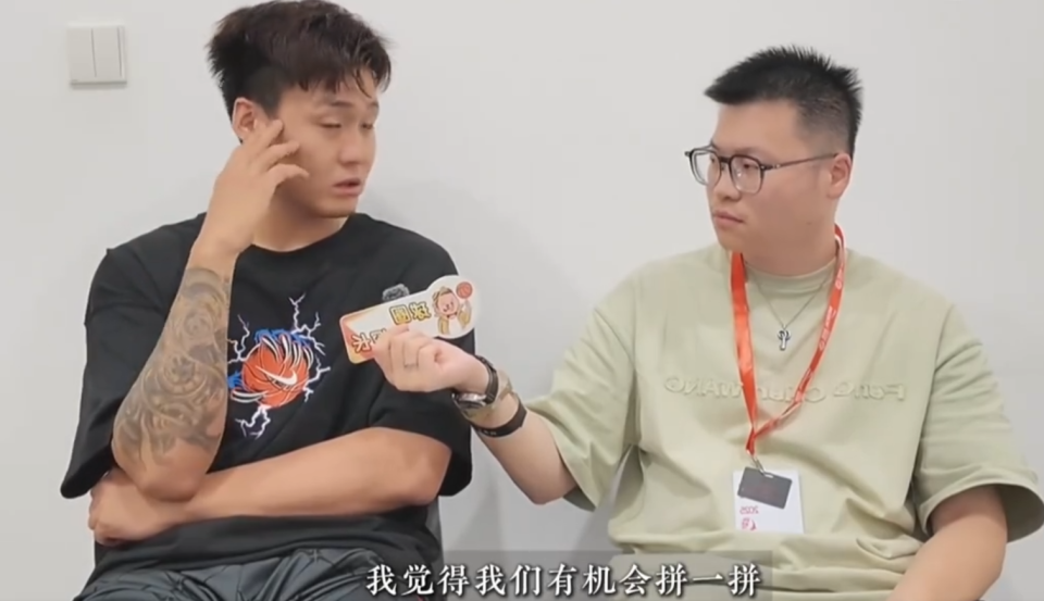 当他愿意为, 水和奖金, 三方完成谈 当他愿意为, 水和奖金, 三方完成谈