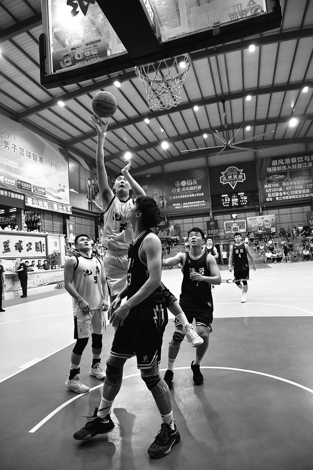 体育和旅游, 池店池店队